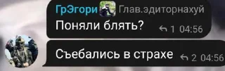 ⭐️ emoji Элита элит @tgfonts_bot Telegram sticker 9 of 120