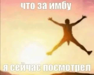 Sticker from хуйня ебаная
