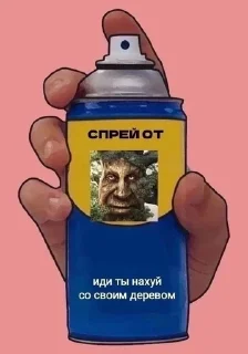 Sticker from Дуб легенда