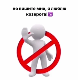 🌟 emoji милана пупс🐻 Telegram sticker 8 of 15