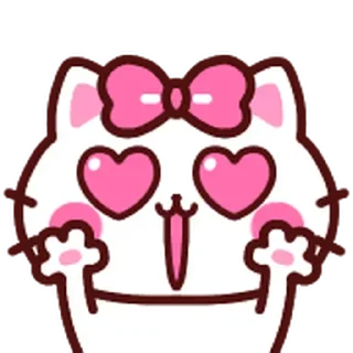 😍 emoji Больше стиков тут: @stikery4 Telegram sticker 9 of 86