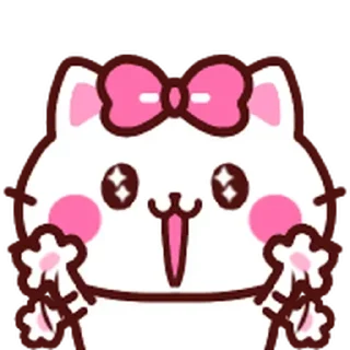 🤩 emoji Больше стиков тут: @stikery4 Telegram sticker 15 of 86