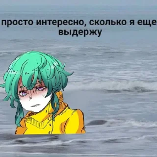 Sticker from Флоренс💞💞