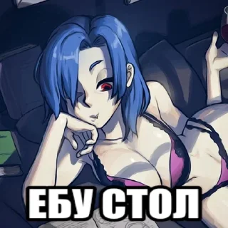 Sticker from сигмо валентайн @StickersCabahka