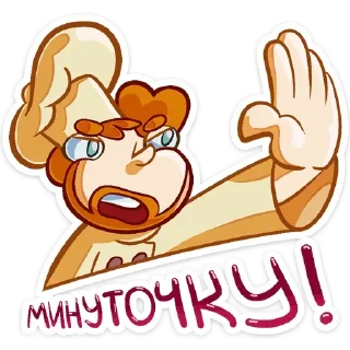 ⭐ emoji Просто Славик ➩ @Earth928B Telegram sticker 20 of 48