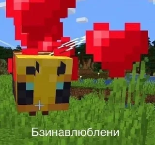 Sticker from катяпляцок