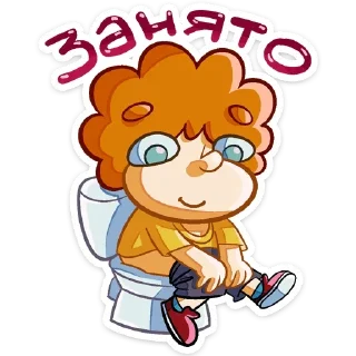 ⭐ emoji Просто Славик ➩ @Earth928B Telegram sticker 16 of 48