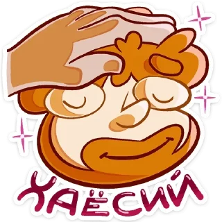 Sticker from Просто Славик ➩ @Earth928B