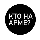 Sticker from chat