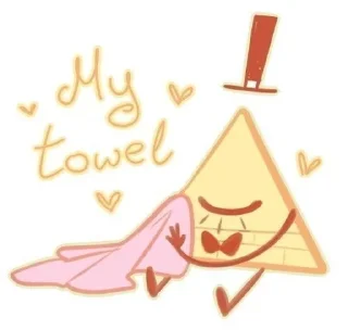 😏 emoji Бил шифр Telegram sticker 10 of 59