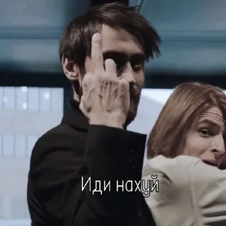 Sticker from Сергей Горошко секси бомба💗