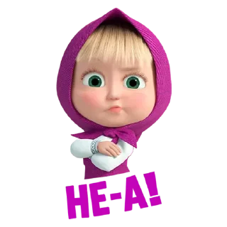 Sticker from Машка какашка 🤩