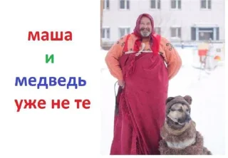 😂 emoji Машка @Ctikerubot Telegram sticker 13 of 17