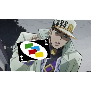 😎 emoji На все случаи Telegram sticker 14 of 18