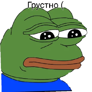 😔 emoji На все случаи Telegram sticker 10 of 18