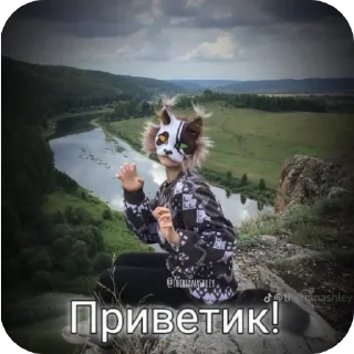 ✋ emoji 🤍☁️Стикеры КВД ☁️🤍  stickerQuadrobica Telegram sticker 1 of 117