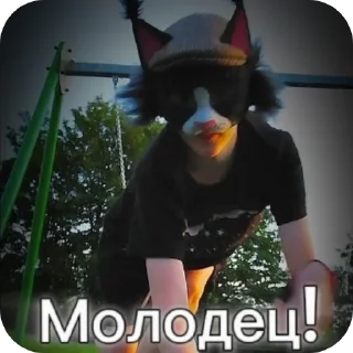 👍 emoji 🤍☁️Стикеры КВД ☁️🤍  stickerQuadrobica Telegram sticker 21 of 117