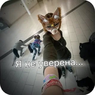 😶 emoji 🤍☁️Стикеры КВД ☁️🤍  stickerQuadrobica Telegram sticker 15 of 117