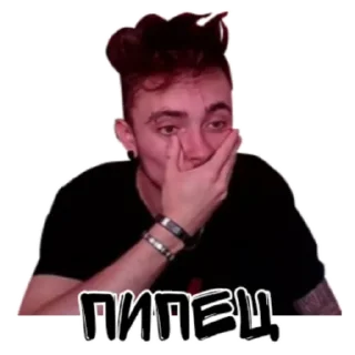 👍 emoji Edison Pts Telegram sticker 24 of 26