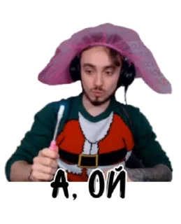 😨 emoji Edison Pts Telegram sticker 16 of 26