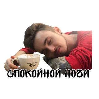 😴 emoji Edison Pts Telegram sticker 11 of 26