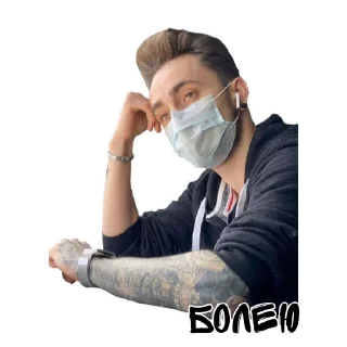 🤒 emoji Edison Pts Telegram sticker 7 of 26