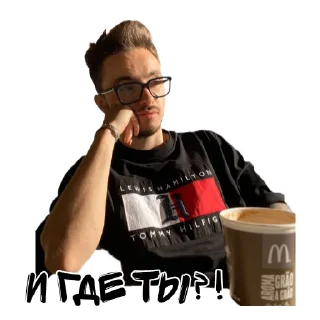 🤨 emoji Edison Pts Telegram sticker 10 of 26