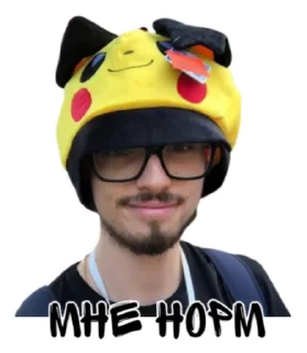 🙂 emoji Edison Pts Telegram sticker 23 of 26