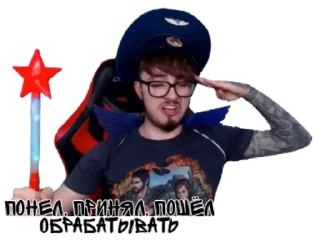 👏 emoji Edison Pts Telegram sticker 14 of 26