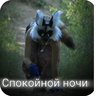🥱 emoji 🤍☁️Стикеры КВД ☁️🤍  stickerQuadrobica Telegram sticker 7 of 117