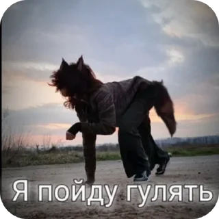👍 emoji 🤍☁️Стикеры КВД ☁️🤍  stickerQuadrobica Telegram sticker 2 of 117