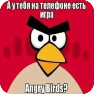 👍 emoji моча Telegram sticker 23 of 59