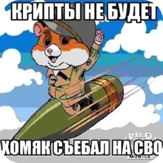 👍 emoji моча Telegram sticker 21 of 59