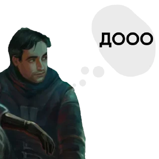 Sticker from Незадолжная моча