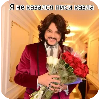 👍 emoji моча Telegram sticker 24 of 59