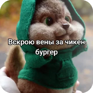 👍 emoji моча Telegram sticker 15 of 59