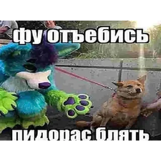 👍 emoji моча Telegram sticker 14 of 59