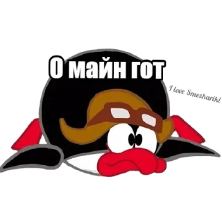 Sticker from I love Smeshariki