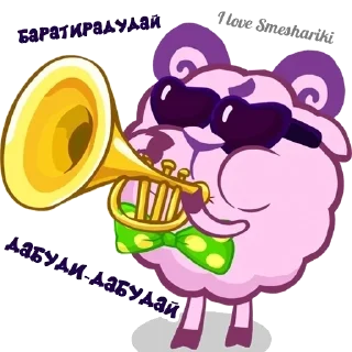 Sticker from I love Smeshariki