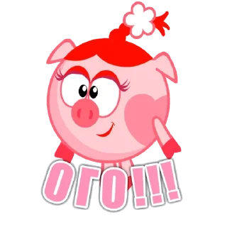 Sticker from I love Smeshariki