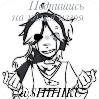 🫥 emoji Главное мелосточ вставить Telegram sticker 1 of 29