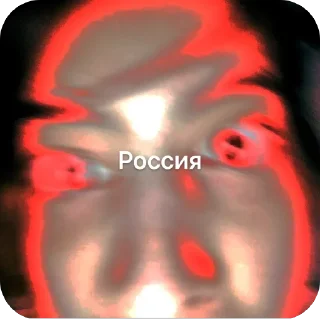🫥 emoji Главное мелосточ вставить Telegram sticker 24 of 29
