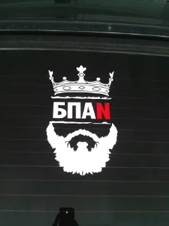 Sticker from Cyeta