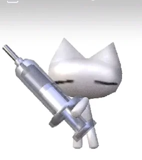💉 emoji XAAXAXAXAXAXAXAXA Telegram sticker 10 of 44