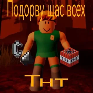 😄 emoji МЯса Telegram sticker 24 of 46