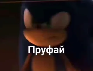 Sticker from Стикеры для пид