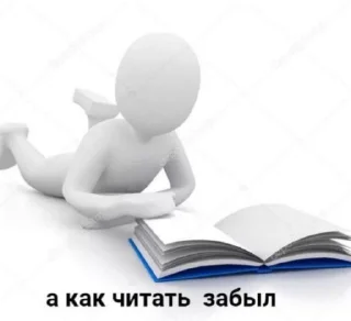 😔 emoji Ееба Telegram sticker 11 of 50