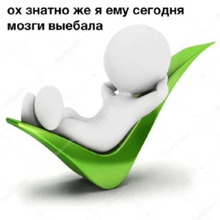 🌟 emoji Ееба Telegram sticker 23 of 50