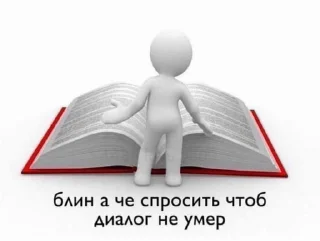 🙄 emoji Ееба Telegram sticker 9 of 50