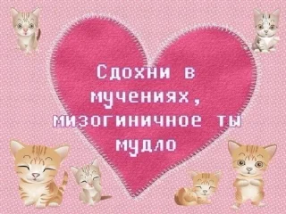 😄 emoji Ееба Telegram sticker 14 of 50